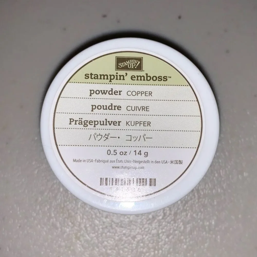 Stampin Up! Embossing Powder Copper Brown Textured Raised Craft Scrapbook Art
